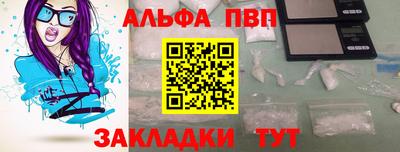 твердый Кулебаки
