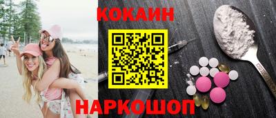 дживик Кумертау