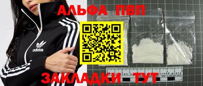 твердый Кулебаки