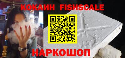 ешки Кунгур