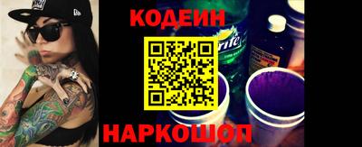 ешки Кунгур