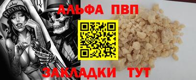 твердый Кулебаки