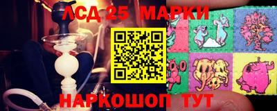 дживик Кумертау