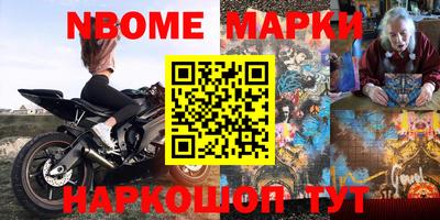 ешки Кунгур