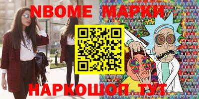 ешки Кунгур