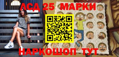 ешки Кунгур