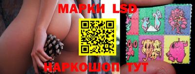 ешки Кунгур