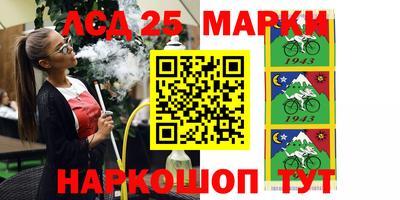 дживик Кумертау