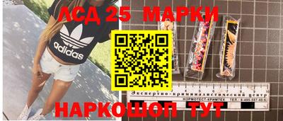 ешки Кунгур