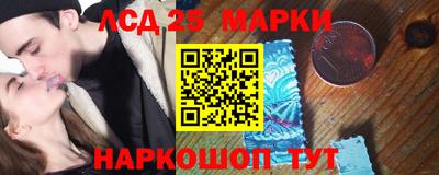 дживик Кумертау