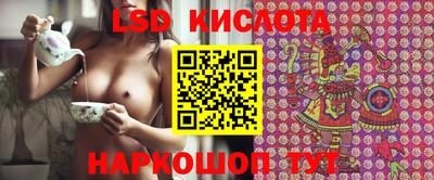 ешки Кунгур