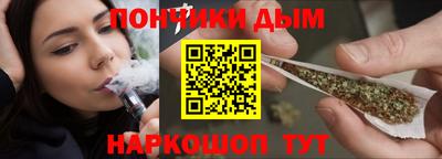 дживик Кумертау