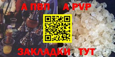 ешки Кунгур
