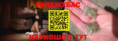 ешки Кунгур