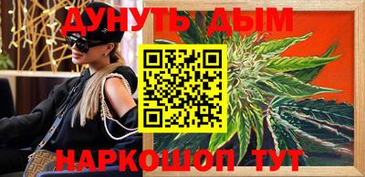 дживик Кумертау