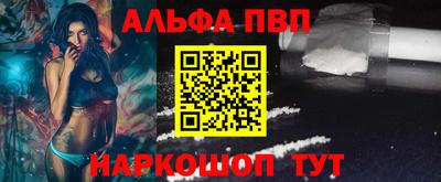 ешки Кунгур