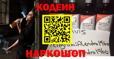 твердый Кулебаки