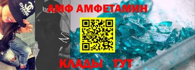 ешки Кунгур