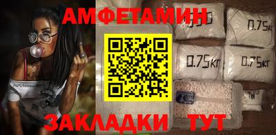 твердый Кулебаки