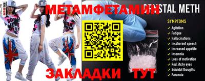 твердый Кулебаки