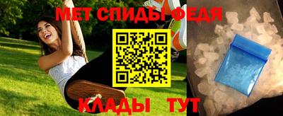 дживик Кумертау