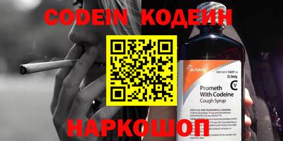дживик Кумертау