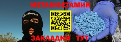 дживик Кумертау
