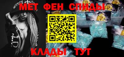 дживик Кумертау
