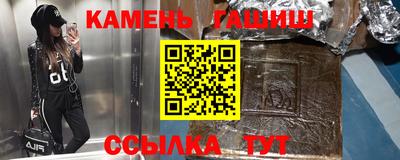 дживик Кумертау