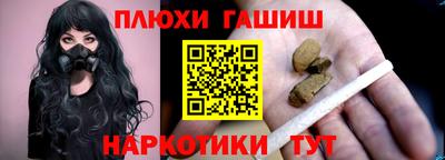 ешки Кунгур