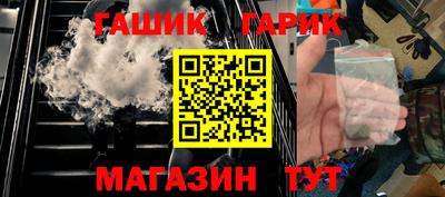 дживик Кумертау