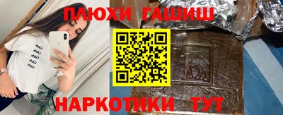 дживик Кумертау