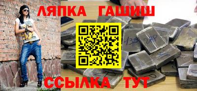 дживик Кумертау