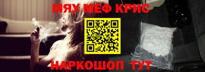 твердый Кулебаки