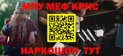 ешки Кунгур