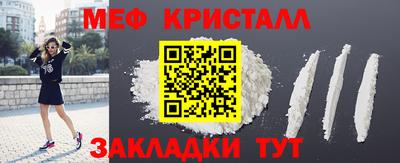 ешки Кунгур