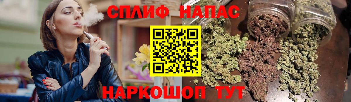 Канабис ГИДРОПОН Вятские Поляны